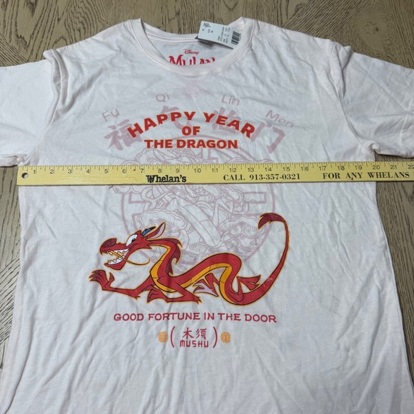 New Disney Women's XL Mulan Mushu Happy Year Of The Dragon Graphic T Shirt NWT - Picture 5 of 7